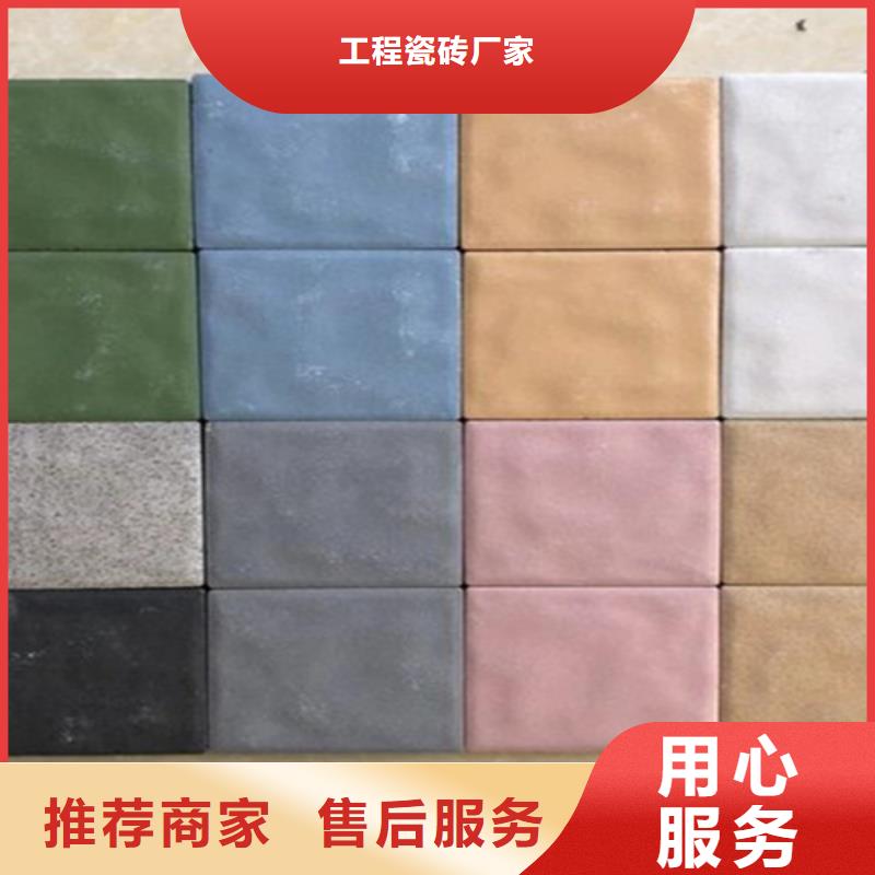 广场砖楼顶砖地板砖厂家产地直供