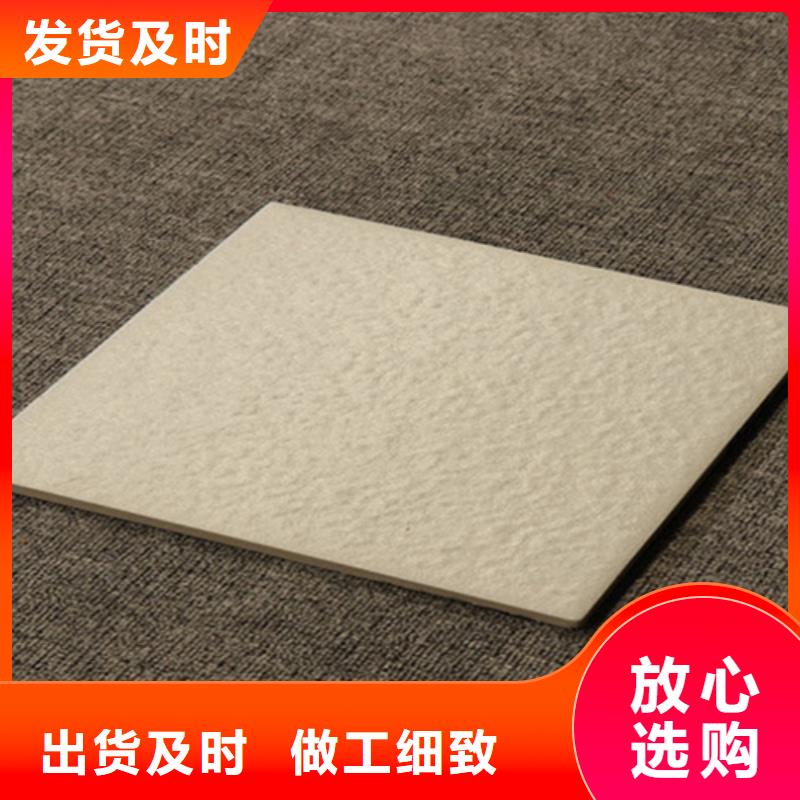 【 广场砖楼顶砖地板砖支持货到付清】