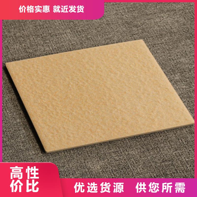广场砖楼顶砖地板砖源头厂商