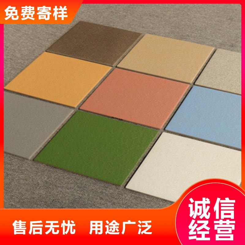 广场砖楼顶砖仿古砖匠心工艺