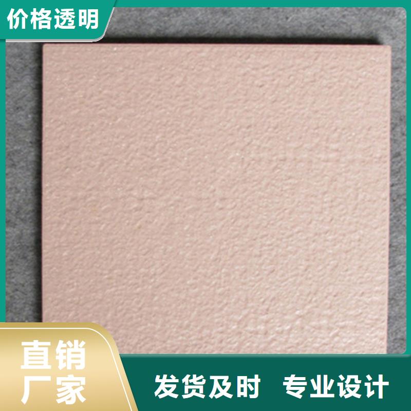 【广场砖楼顶砖仿古砖厂家专业供货品质管控】