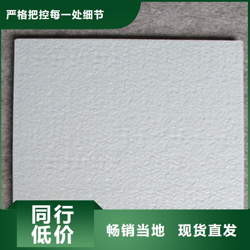 广场砖楼顶砖内墙砖厂家直营
