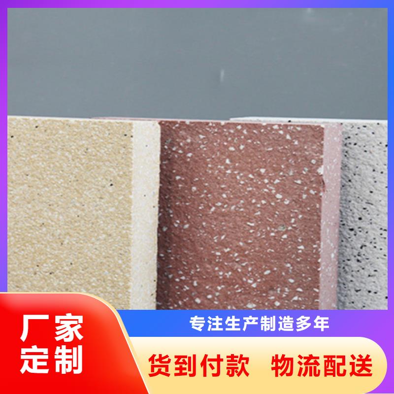 【广场砖楼顶砖仿古砖厂家专业供货品质管控】