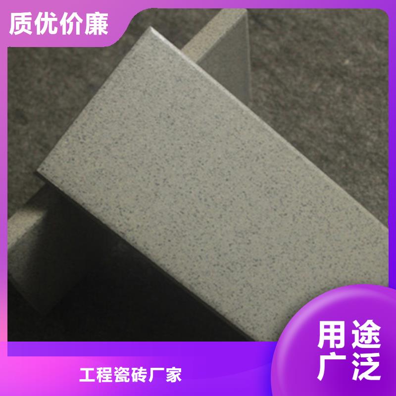 广场砖楼顶砖仿古砖款式多样