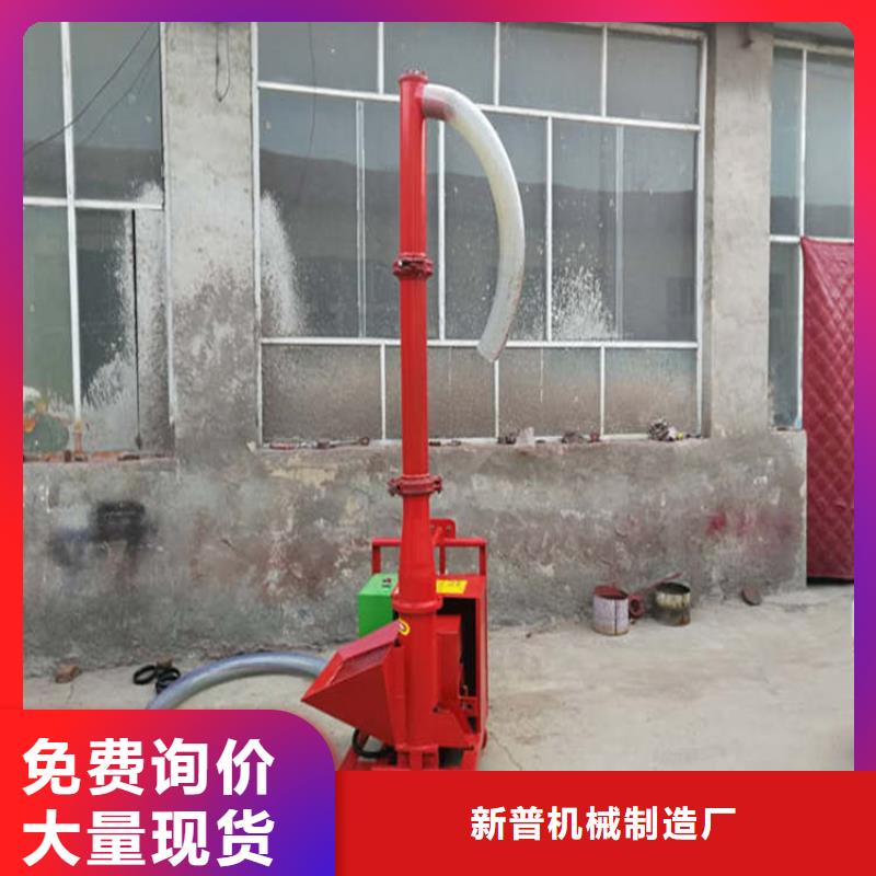 新普混凝土输送泵【二次构造柱上料机】-二次结构浇筑机厂家拒绝伪劣产品39065.com