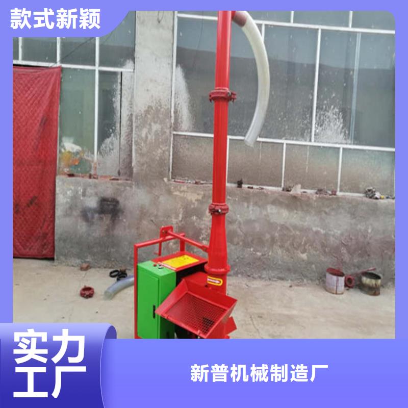 二次构造柱上料机二次结构浇筑机层层质检