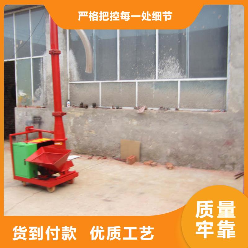 混凝土输送泵新普【 二次构造柱上料机 砂浆喷涂机厂家出货快】