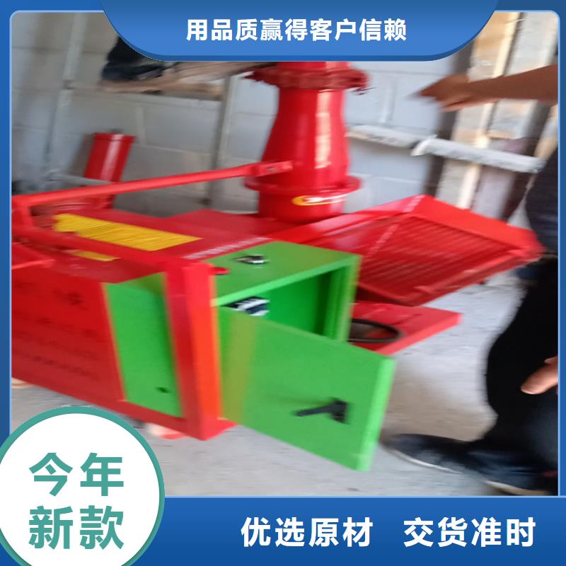 二次构造柱上料机泵实体厂家质量有保障