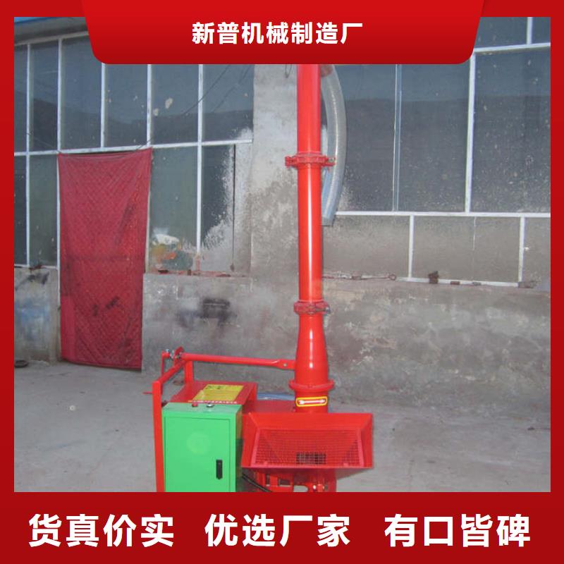 二次构造柱上料机缠绕膜打包机高标准高品质