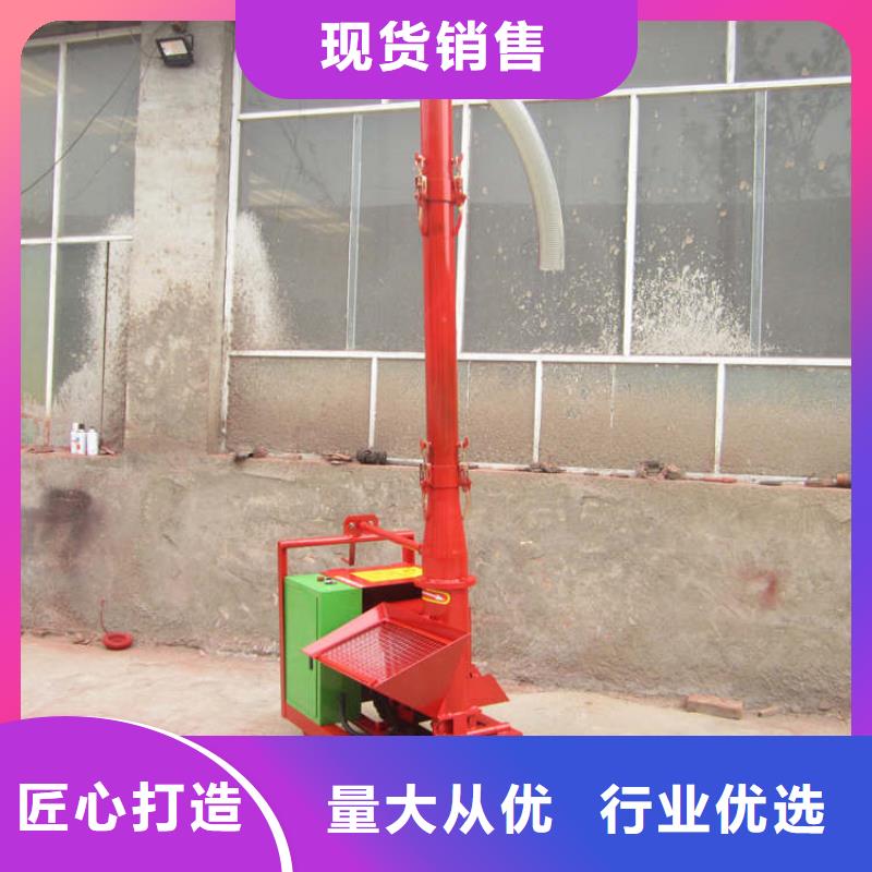 二次构造柱上料机泵实体厂家质量有保障