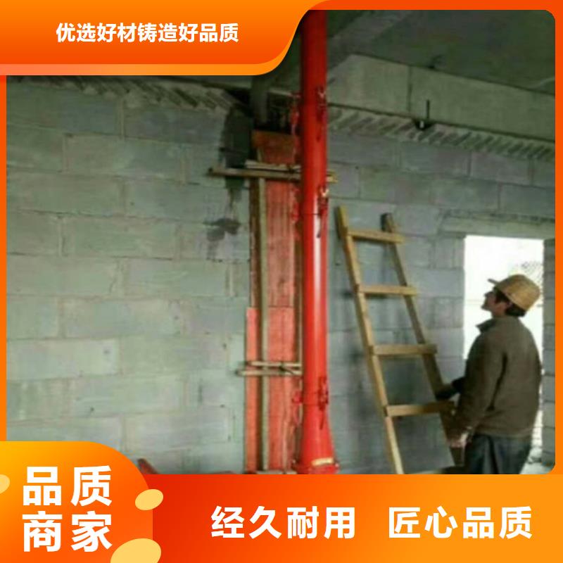 【 二次构造柱上料机,混凝土输送泵可接急单】-新普机械制造厂(宁德市分公司)
