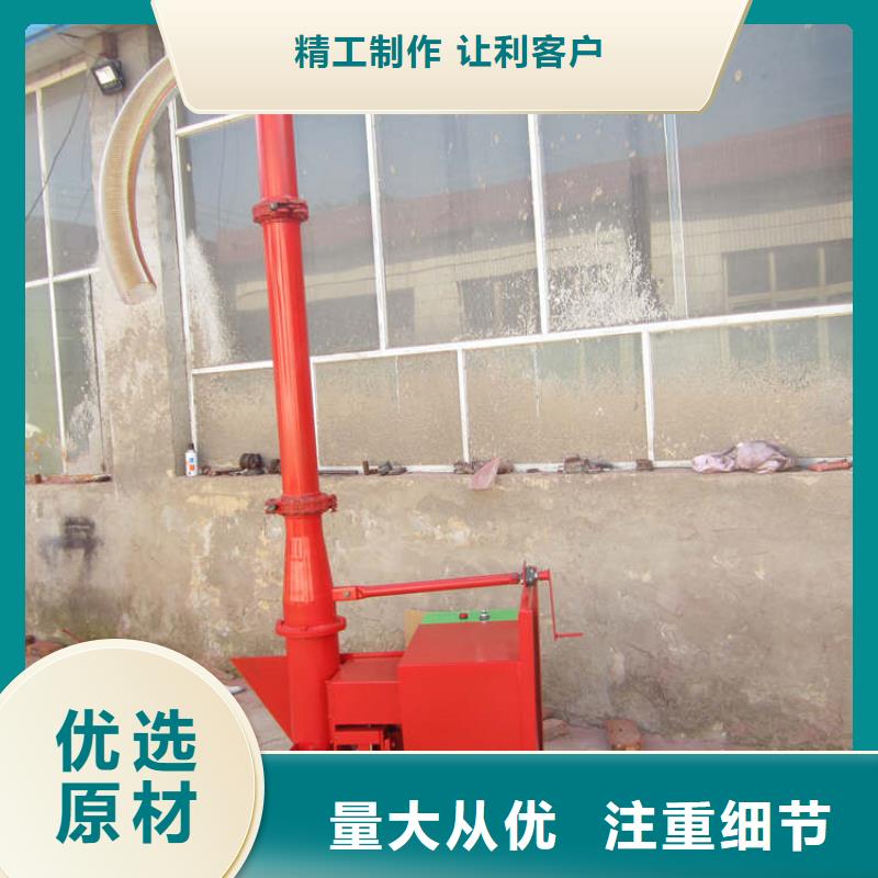 二次构造柱上料机泵实体厂家质量有保障