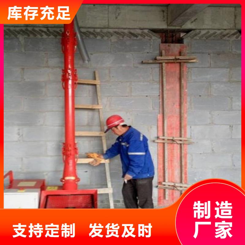 二次构造柱上料机混凝土输送泵厂家专业生产品质保证