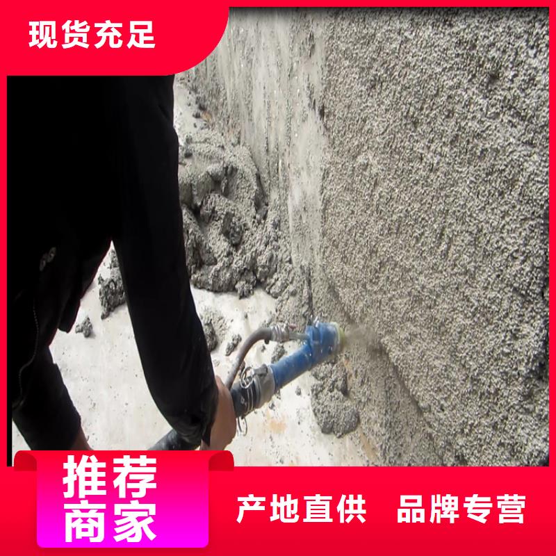 供应粉墙喷浆机_厂家/供应