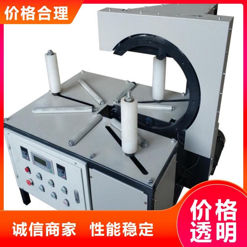 缠绕膜打包机 【砂浆喷涂机】现货充裕新普混凝土输送泵