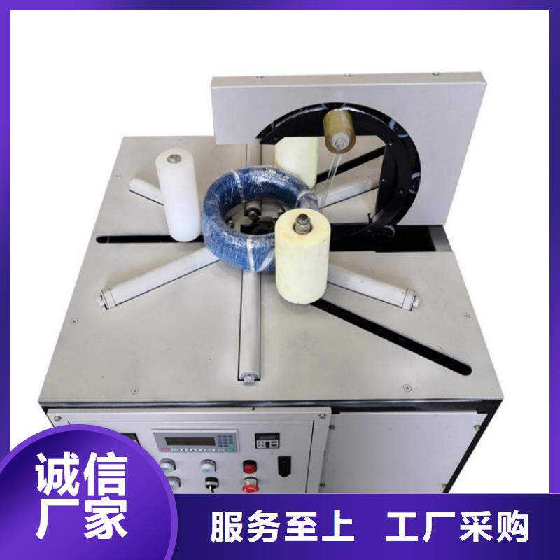 【缠绕膜打包机】 二次构造柱上料机重信誉厂家-新普机械制造厂(郴州市分公司)