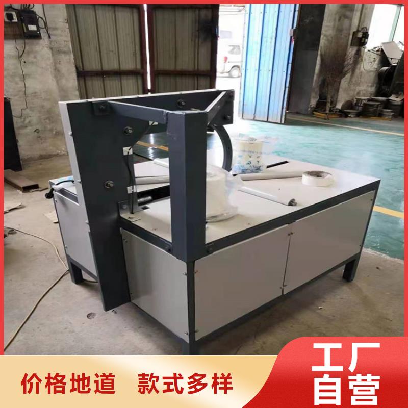 缠绕膜打包机电动上砖机来图加工定制