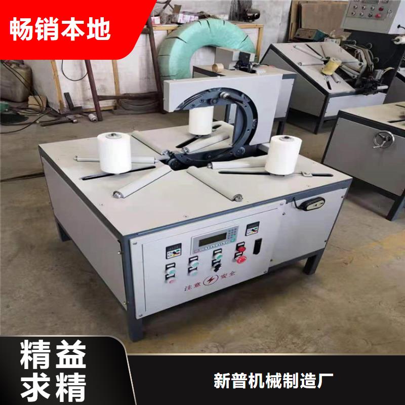 缠绕膜打包机,二次结构浇筑机敢与同行比价格