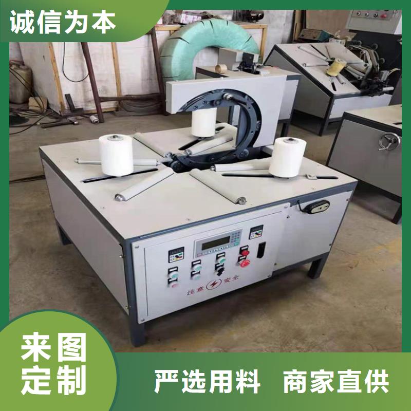 缠绕膜打包机,二次结构浇筑机敢与同行比价格