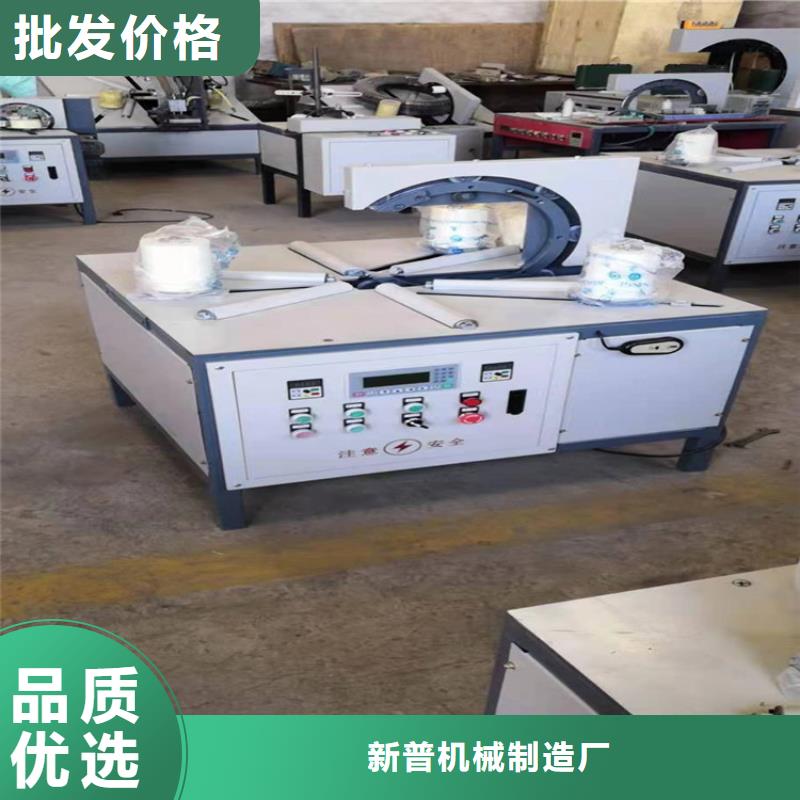 缠绕膜打包机 【砂浆喷涂机】现货充裕新普混凝土输送泵