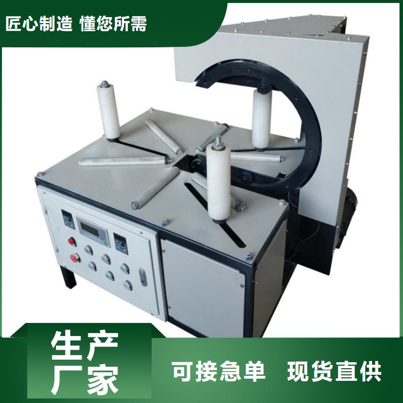 缠绕膜打包机二次结构浇筑机厂家