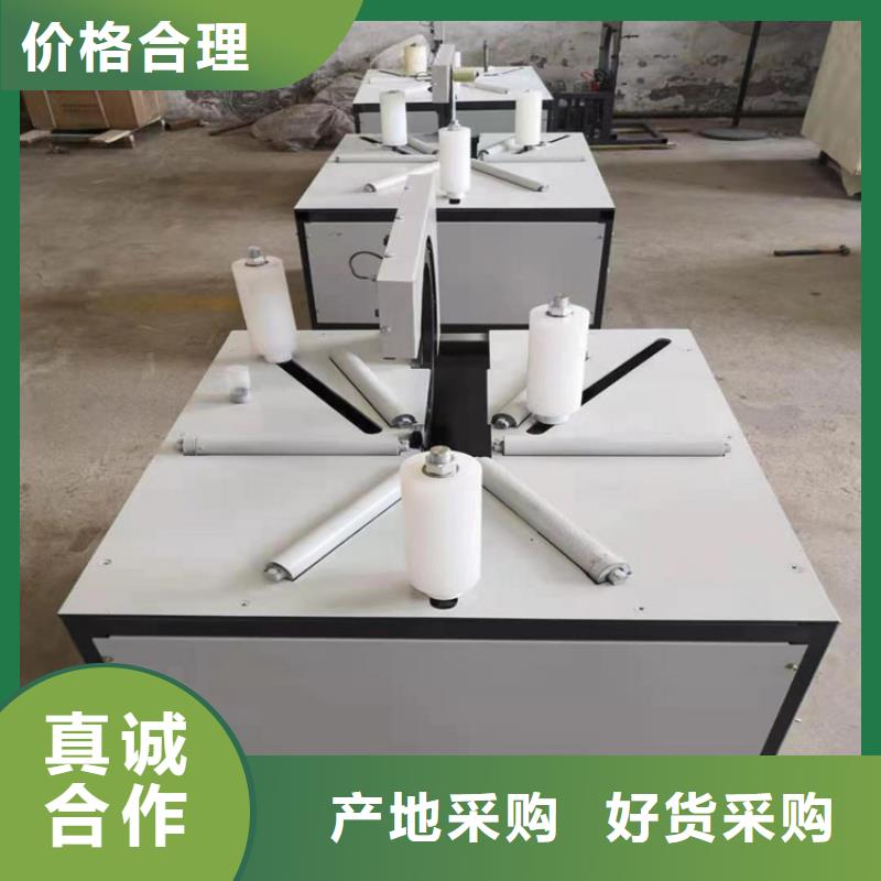 缠绕膜打包机二次结构浇筑机厂家