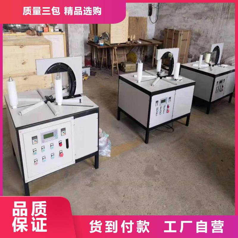 缠绕膜打包机 【砂浆喷涂机】现货充裕新普混凝土输送泵