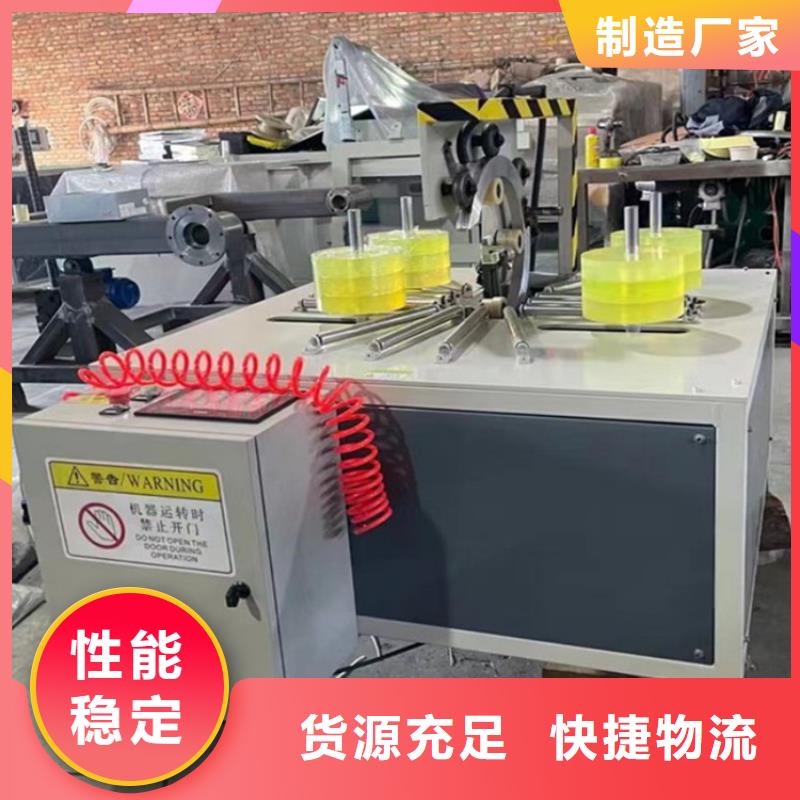 缠绕膜打包机墙面拉毛机货品齐全
