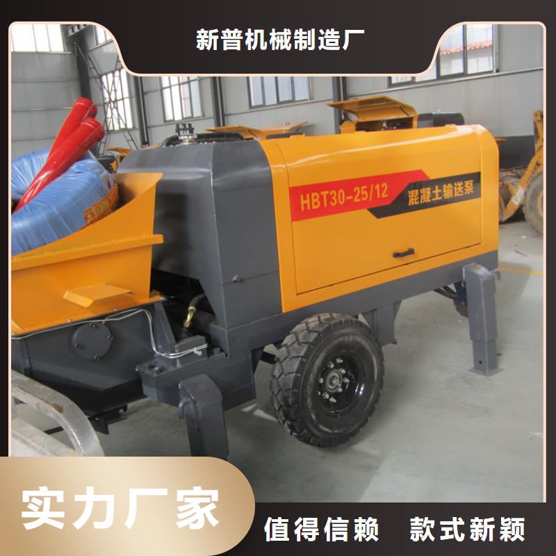 二次构造柱泵专用多少钱 使用无忧