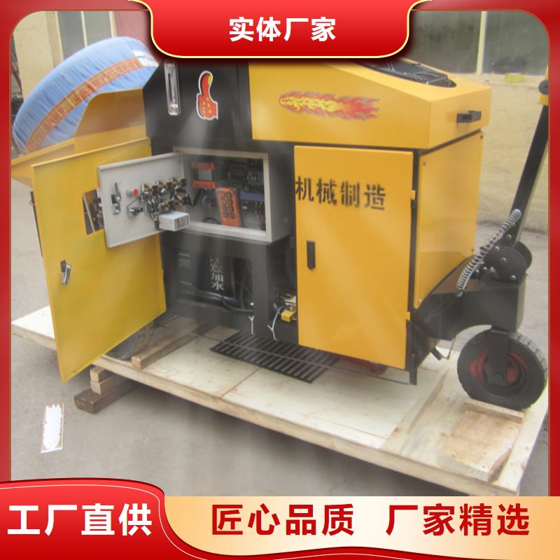 二次构造柱泵专用多少钱	使用无忧