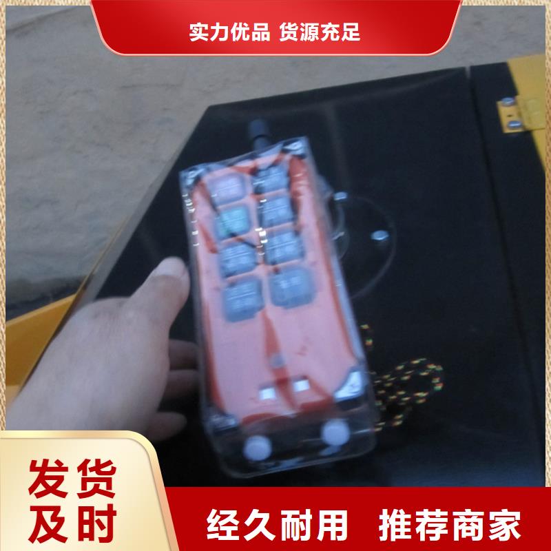 二次构造柱输送泵	