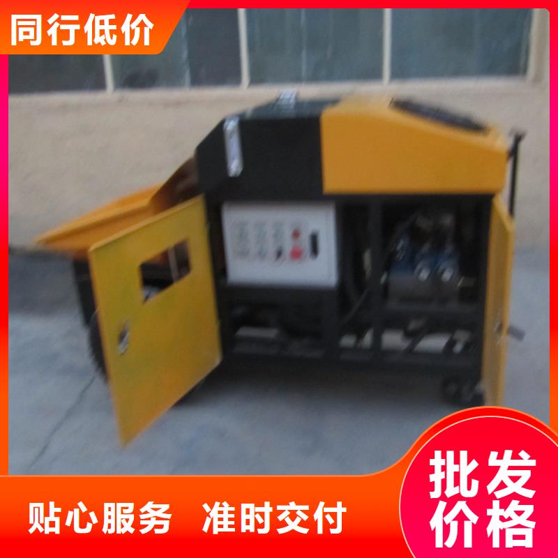 二次构造柱浇筑专用泵 交货及时