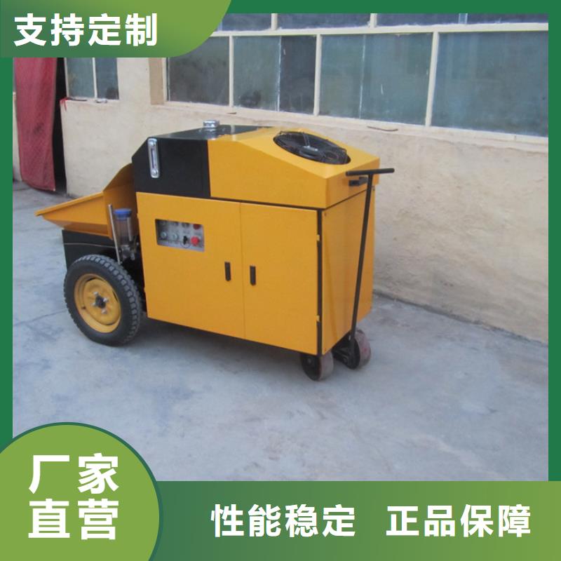 二次构造柱泵混凝土输送泵好品质售后无忧