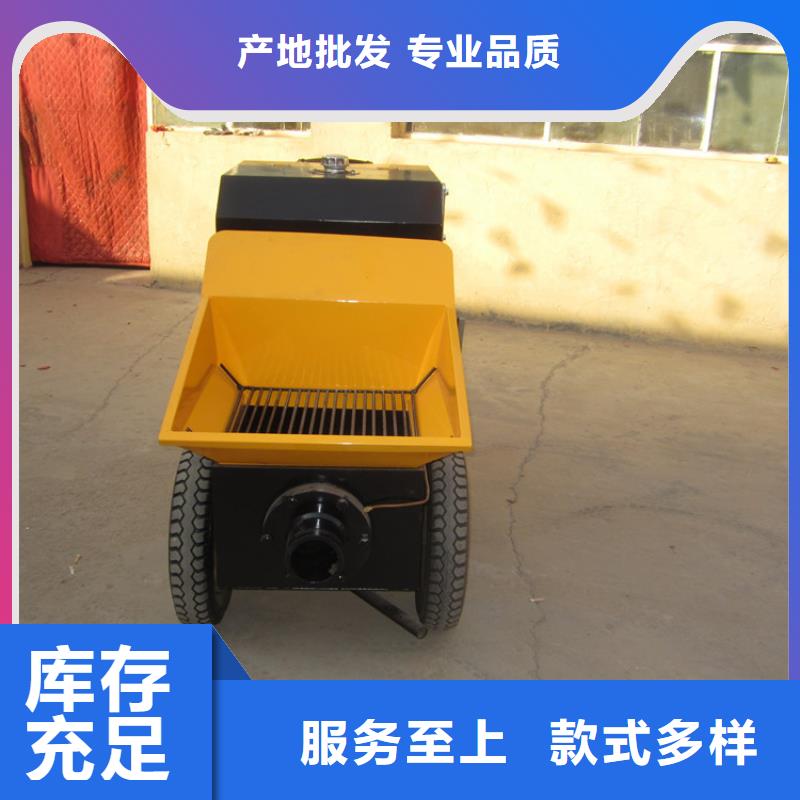 二次构造柱泵,二次结构浇筑机货到付款