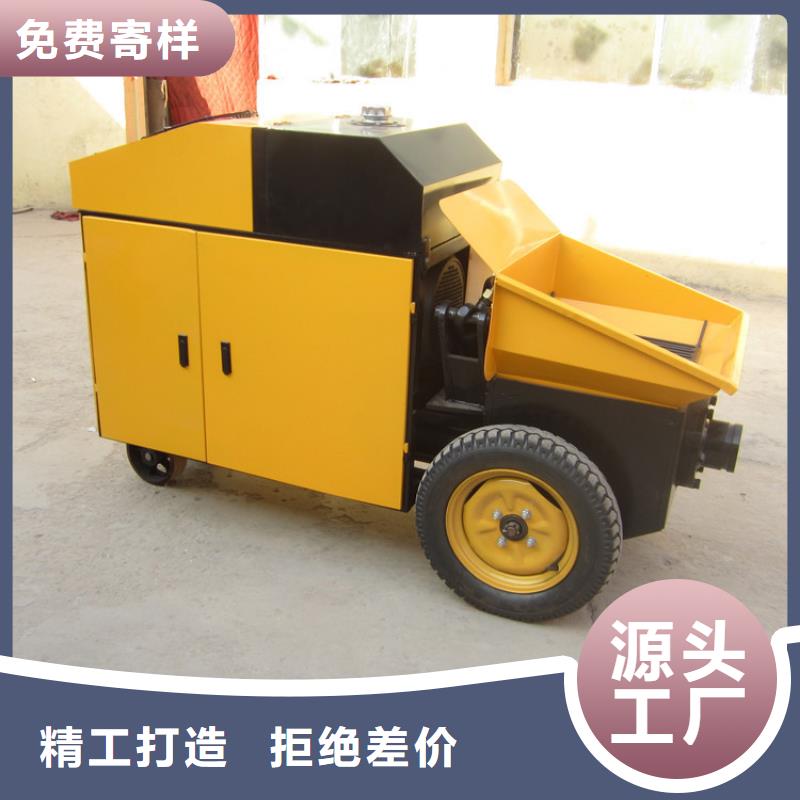 供应二次构造柱浇灌泵	的公司