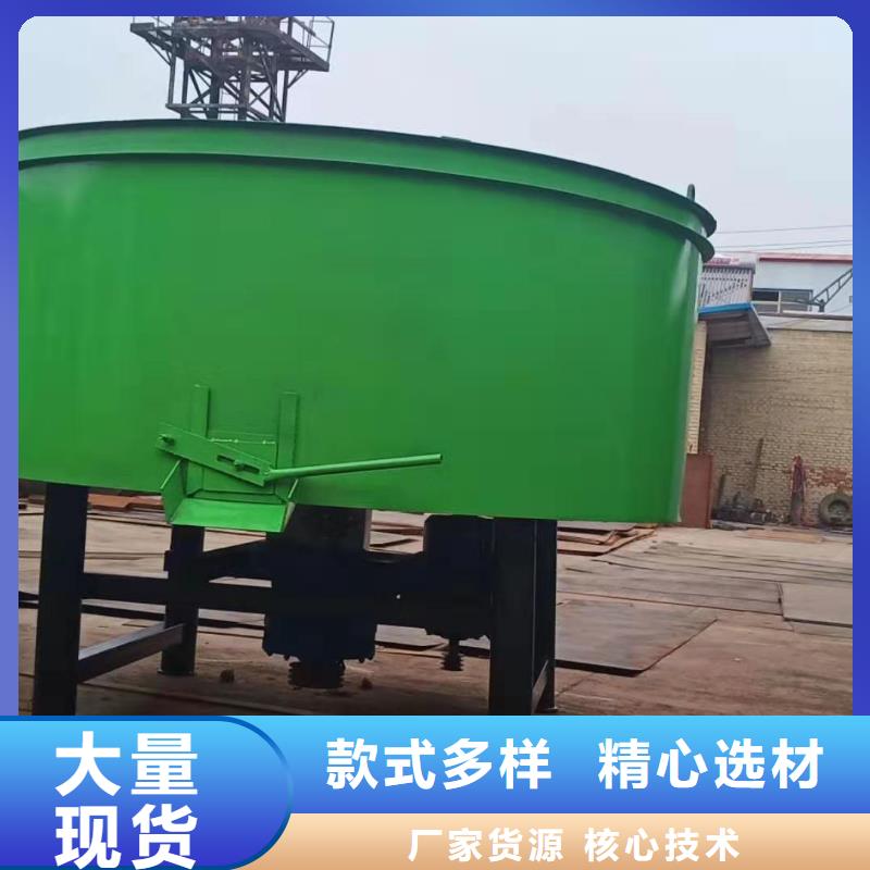 三水区二次结构混凝土储料罐公司