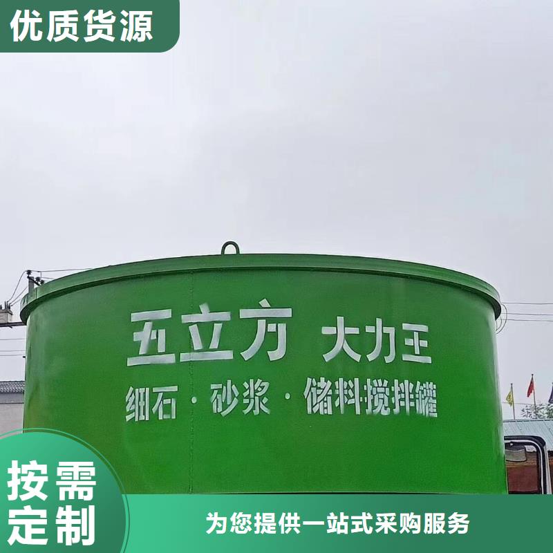 建德市6立方砂浆储料罐厂家