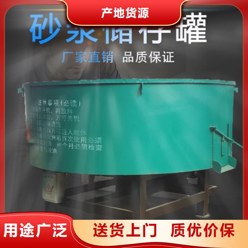 户县五立方混凝土搅拌罐招商