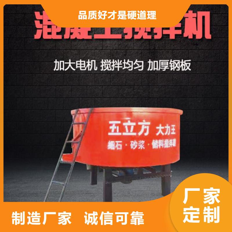 玉塘街道工地用混凝土储料罐服务为先