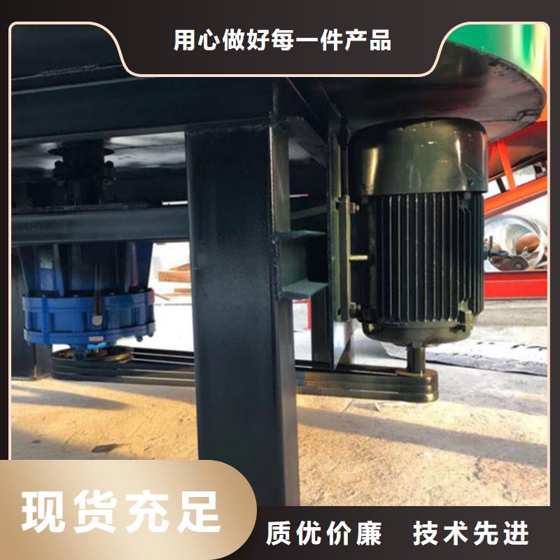 五立方搅拌罐,缠绕膜打包机厂家自营品质有保障