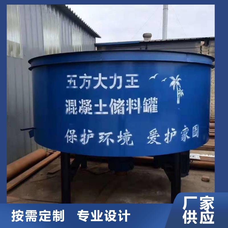 混凝土输送泵新普【五立方搅拌罐】墙面拉毛机货源足质量好