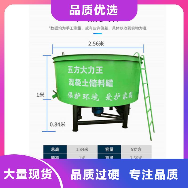 湿拌砂浆存储罐现货供应