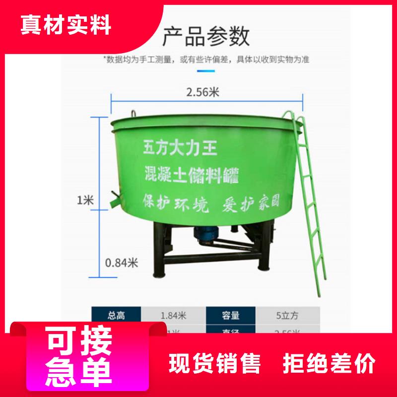 满城细石细石砂浆泵批发企业推荐