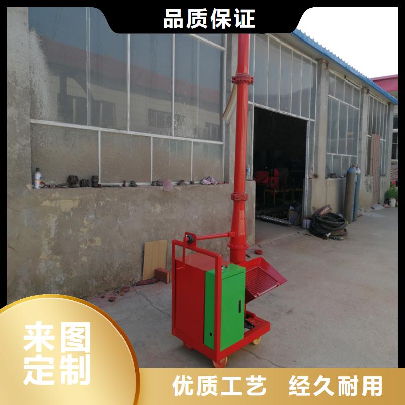 二次构造柱上料机电动上砖机多年厂家可靠