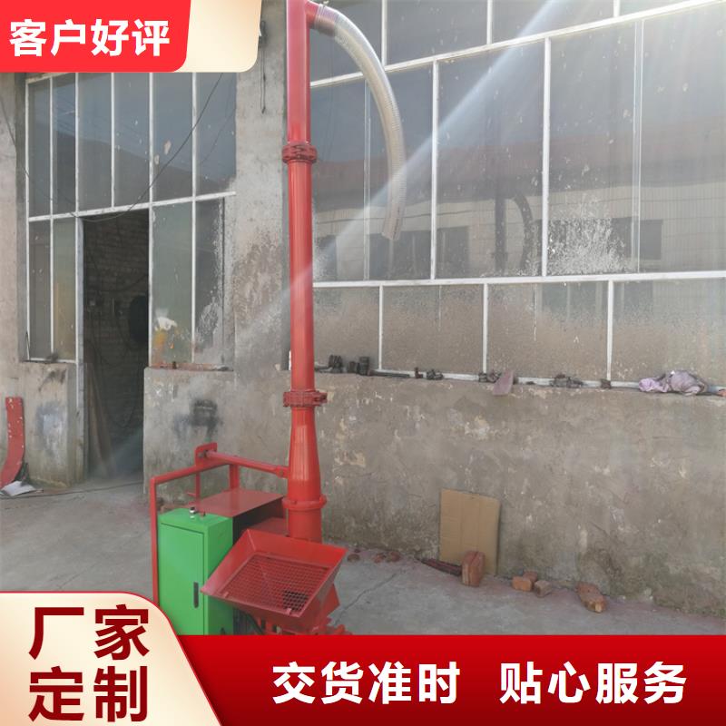 二次构造柱上料机混凝土输送泵畅销当地