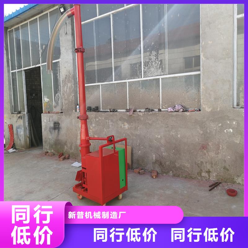 细石混凝土输送泵细石混凝土输送泵厂家