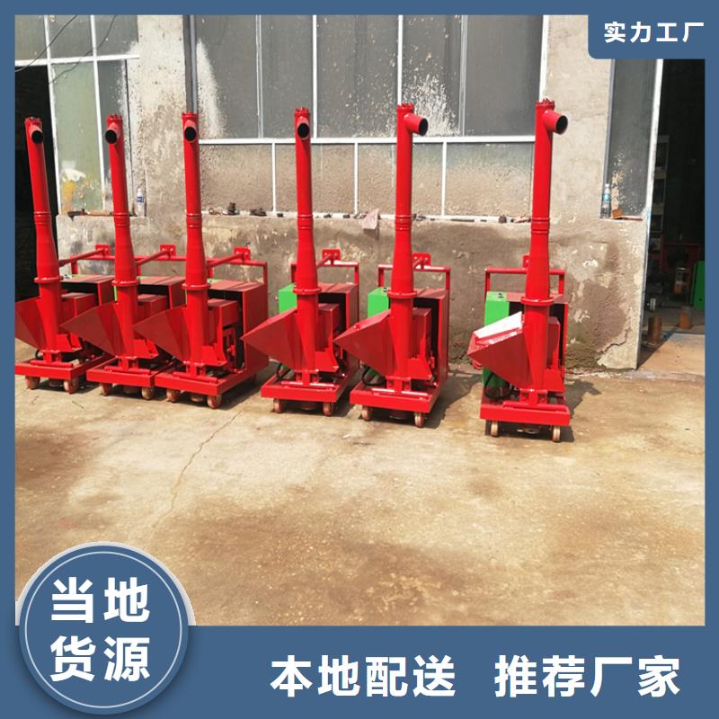 二次构造柱上料机混凝土输送泵厂家应用领域