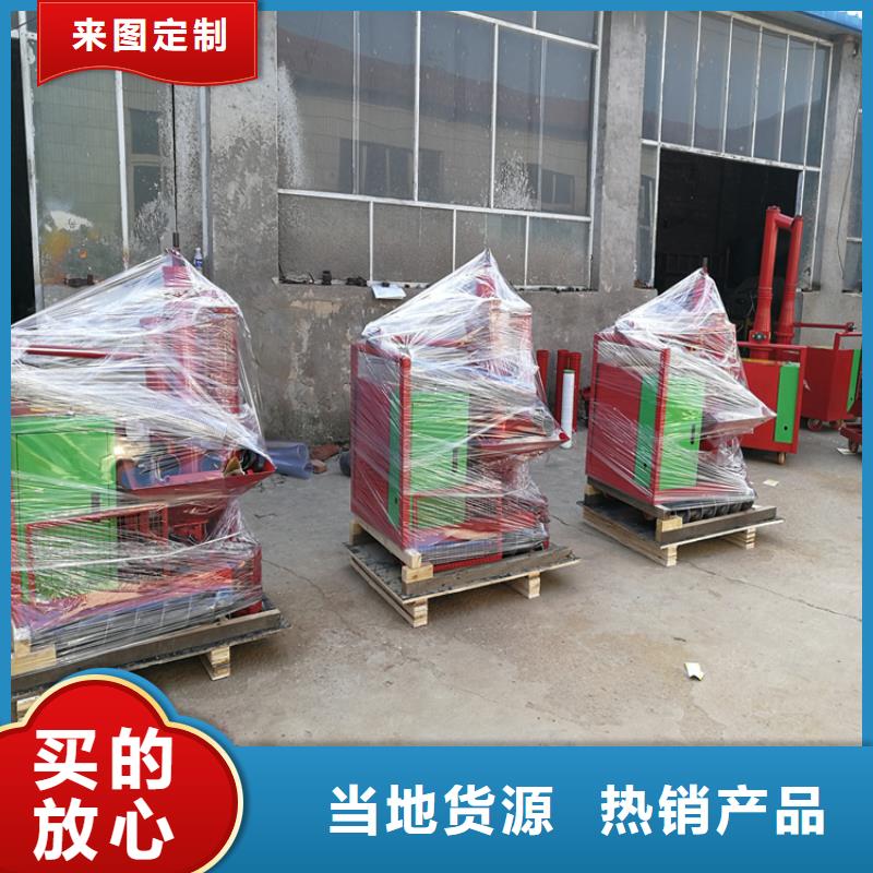 二次构造柱上料机墙面拉毛机符合标准