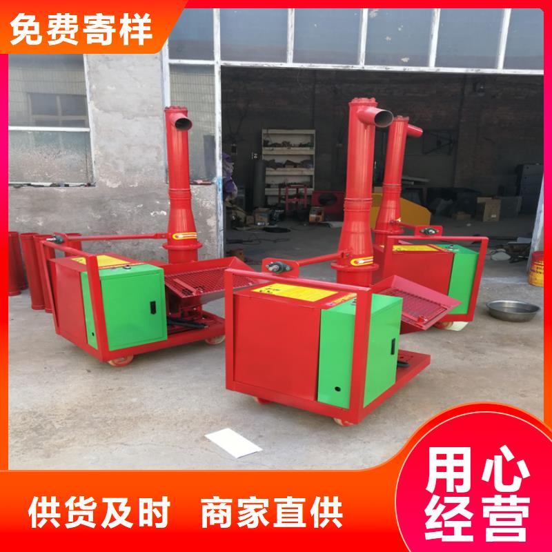 二次构造柱上料机砂浆喷涂机厂家价格合理
