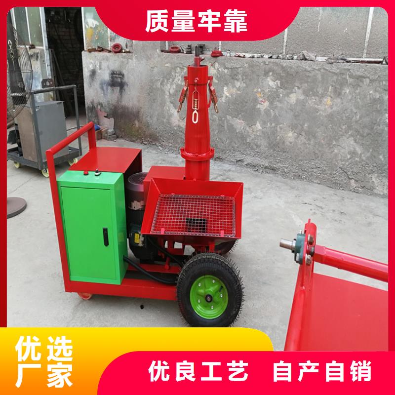 常年供应楼层自动二次构造上料机-现货供应